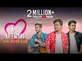 Download Lagu Dil Deewana Na Jaane Kab ( Refix ) - Rawmats