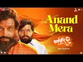 Download Lagu Anand Mera | Dharmaveer 2 | Prasad Oak \u0026 Kshitish Date | Hariharan | Chinar-Mahesh | Mangesh Kangane