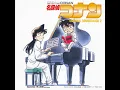 Download Lagu المحقق كونان (OST) Conan's Dream (Evening ver)