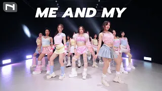 ✨ ME AND MY ✨ความสวยงามที่ลงตัวทั้ง Dance • Performance • Styling กับโชว์สุดปังของ Trainee Gen Z