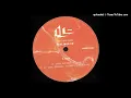 Daniel Broesecke-No Control (Venda Remix) (OLOREC004)