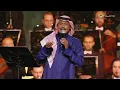 Rashed Al Fares - Siyasat Hob | Laylat Al Fares 2025 | راشد الفارس - سياسة حب