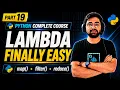 Python Lambda Functions Explained map filter reduce Python Full Course