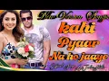 Lagu Kahin Pyar Na Ho Jaye – Soulful AI Cover | Salman Khan | 90s Love Song