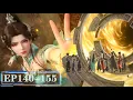 Download Lagu #斗破苍穹 EP140-155：萧炎从古族天墓进修归来，实力从五星狂飙至八星斗尊！！【Battle Through the Heavens |  Weekly update list】