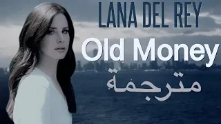                         مترجمة دندنها