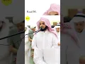 Lagu Beautiful Recitation 💗 Surah Al-Araf (07) || Raad Mohammad Al Kurdi