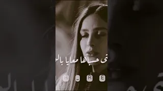 حالات واتساب حزينة عارفة ان انت ملكش ذنب عروستي احمد حاتم كناري و زقزوقي 
