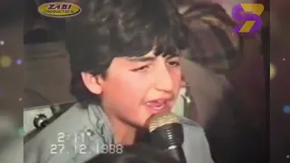 آهنگ جاوید هماهنگ و خماری بهترینهای قدیم افغانستان کم پیدا 