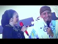 Lagu MOMEN BIKIN KANGEN.. KETIKA KI AKBAR DIPANGGIL SAYANG SAMA NIKEN DULU