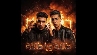 مجدي الزهار   طلقة ورا طلقة  ريمكس                                دندنها