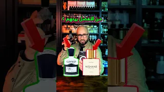                                      عطور                      اكسبلور                     دندنها