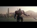 I Am Coming For You Final Goodbye -Transformers Age of Extinction
