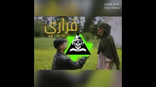 قراري والله قراري انتي ديما في بالي وسهرتيني ليالي كامله ريمكس 