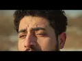 Supna (Official Video) Sharry Maan Rohdaari EP