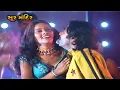 કોન્ડલીયો | Kondaliyo Kheladu (DJ MIX) | Kaka Bapa Na Poriya Re | Gujarati Song | Kamlesh Barot
