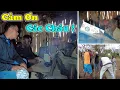 Download Lagu Đã Nói Là Làm ! Một Tinh Thần Vô Cùng Đáng Quý Của Bác Trưởng Bản Cùng Với Người Dân Bản Làng Maiala