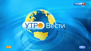 Смотрите сегодня в программе «Вести Омск» в 14-30 и в 21-05