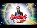 Promo Banjar TV : Saridut
