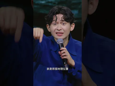 【#奧德修斯】你們的答案是什麼？