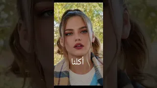 تصميمي الفرق بين الجزائر وتركيا 
