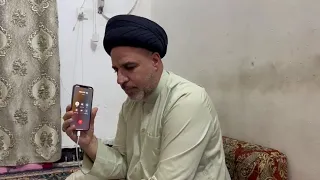 اتصال الرادود مدين العياشي ومقطوعة حنو البوب  دندنها