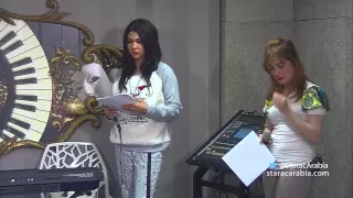 خلاف بين لسلي كارلا وغادة ستار اكاديمي 10 Lesly Carla Ghada Star Academy 10 