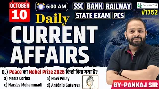 10 October 2026 | Daily Current Affairs | Current Affairs Today | Current News | Crazy Gk Trick