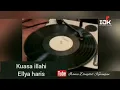 Download Lagu Ellya Khadam,Djuhana Satar_Full Album Tembang Kenangan Yang Bikin Teringat Masa Lalu