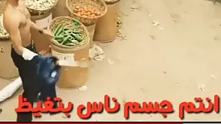 لقطه من مسلسل عبده موته يا عبده على مهرجان الاشبال  بقوا فتوات تطلعو مين يا بهلونات حلات واتساب    دندنها