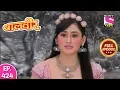 Download Lagu Baal Veer - Full Episode  424 - 24th August, 2019