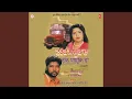 Download Lagu JINNEIN KUDI NA SIRE DI TIKAI