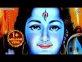 Download Lagu MOST POPULAR SONG OF LORD SHIVA EVER | Shiva Songs | Isha Girisha Naresha Paresha | Shiv Stuti