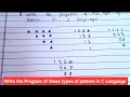 Pattern Printing in C - Easy Programs with Dry Run For Beginners