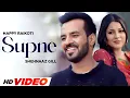 Lagu Supne (HD Video) | Happy Raikoti | Neetu Bhalla | New Punjabi Songs 2025