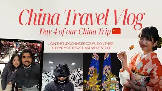 2025年首篇旅行记录：中国之旅第4天｜Indochinese Couple Vlogs｜旅行记录｜NZ