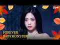 Download Lagu [가을 맞이 특집] BABYMONSTER (베이비몬스터) - FOREVER #엠카운트다운 EP.863 | Mnet 240919 방송