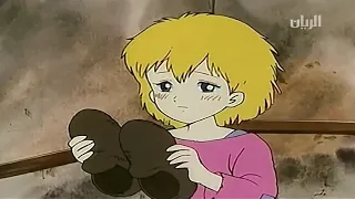 حكايات ما احلاها بائعة الكبريت HD 