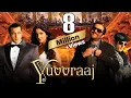 Download Lagu Yuvvraaj Full Movie 4K - युवराज (2008) - Salman Khan - Katrina Kaif - Anil Kapoor - Zayed Khan