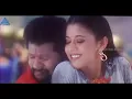 Prabhu Deva Song | Vaadi Vaadi Naatukkattai Video Song | Alli Thandha Vaanam Tamil Movie