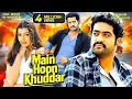Download Lagu Junior NTR's - Main Hoon Khuddar | New Released South Indian Hindustani Dubbed Movie | Nagma