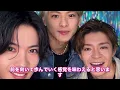 【Number_i考察】「iLY」歌詞と雪肌精が奇跡のリンクと話題！この曲がCMに選ばれた理由を考えたら共通点ばかりですぐに買いたくなってしまった…