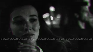 اغاني مصريه   مارتحناش   لو كان البعد راحة كنا ارتحنا ونسينا   تعديل مميز   دندنها