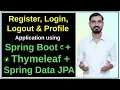 Register Login in Spring Boot C Thymeleaf Spring Data JPA Controller Service DAO Layer