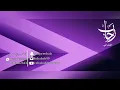 علموه إني احبه _ رحاب الشمراني Rehab Alshamrani