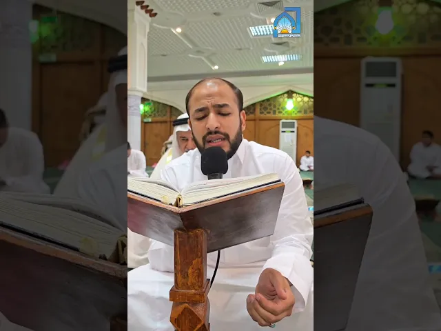 ⁣أعمال يوم عيد الغدير | بمسجد أمير المؤمنين عليه السلام (الهاجري بالفاضلية) ١٤٤٦/١٢/١٨هـ