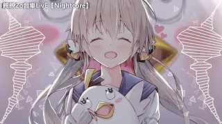 nightcore suki de suki de sukinanoni lyrics 