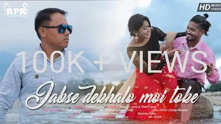 Download JABSE DEKHALO MOI TOKE || FULL HD OFFICIAL VIDEO || SADRI SONG || 2020 MP3