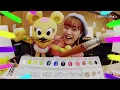 カラーパッション / マリーゴール【学びうた】 - Wakeys