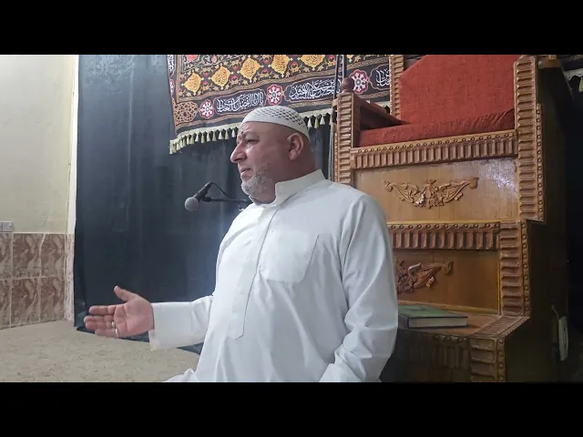 ⁣#الدرس الاول حول الخمس(07711343203) 